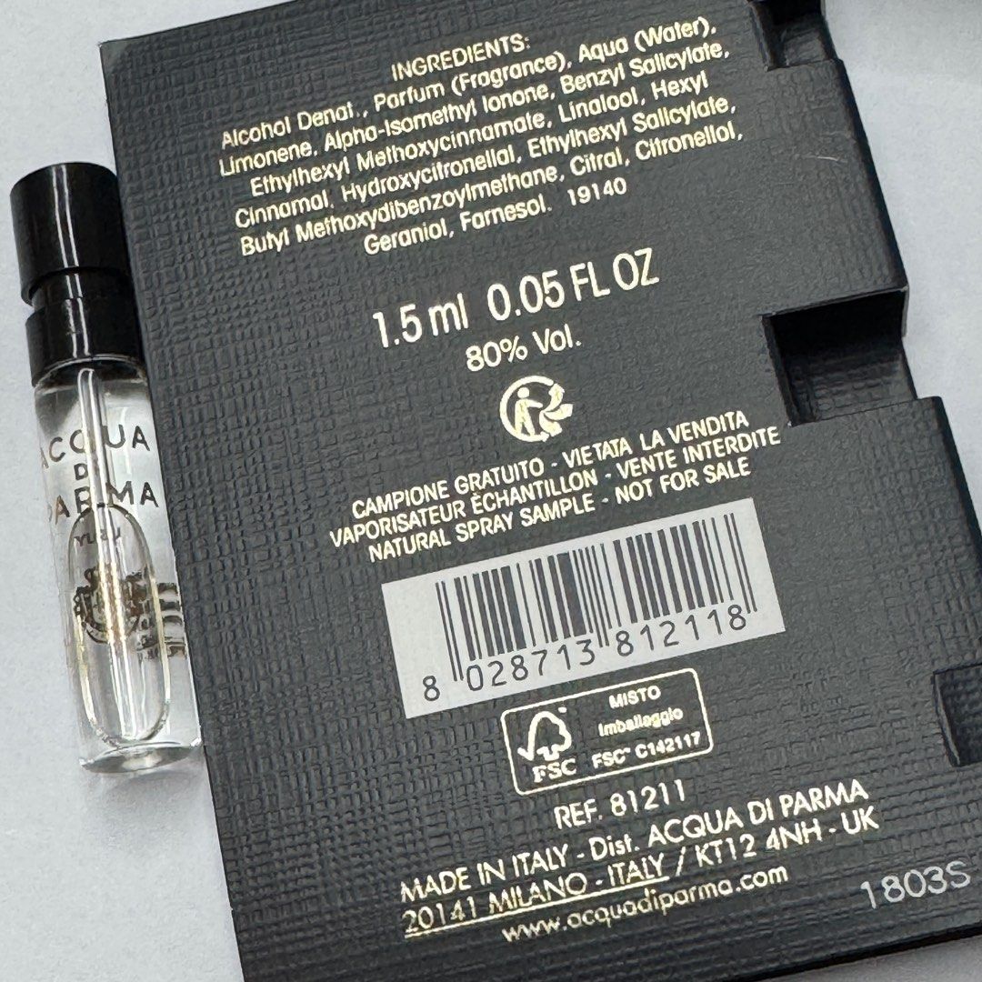 عينة العطر الرسمية Acqua Di Parma Yuzu Edp 1.5 مل