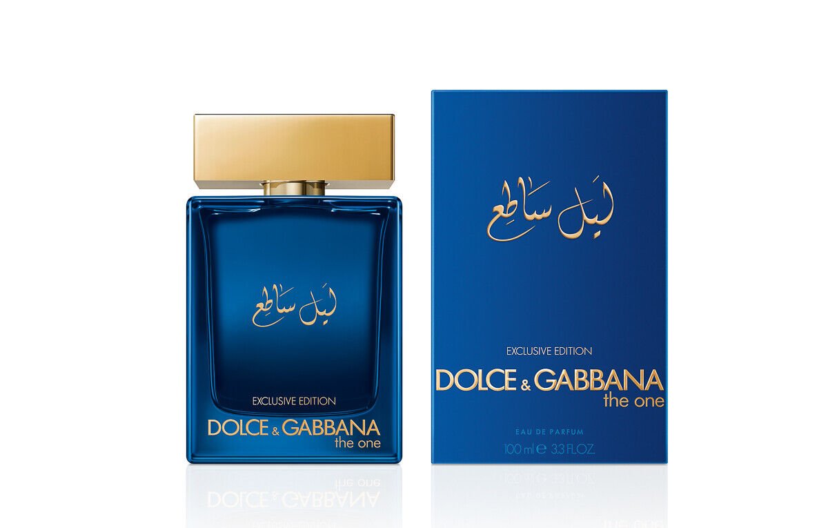 عينة عطر رسمية من دولتشي آند غابانا ذا ون لومينوس نايت، 0.8 مل (0.02 أونصة سائلة)